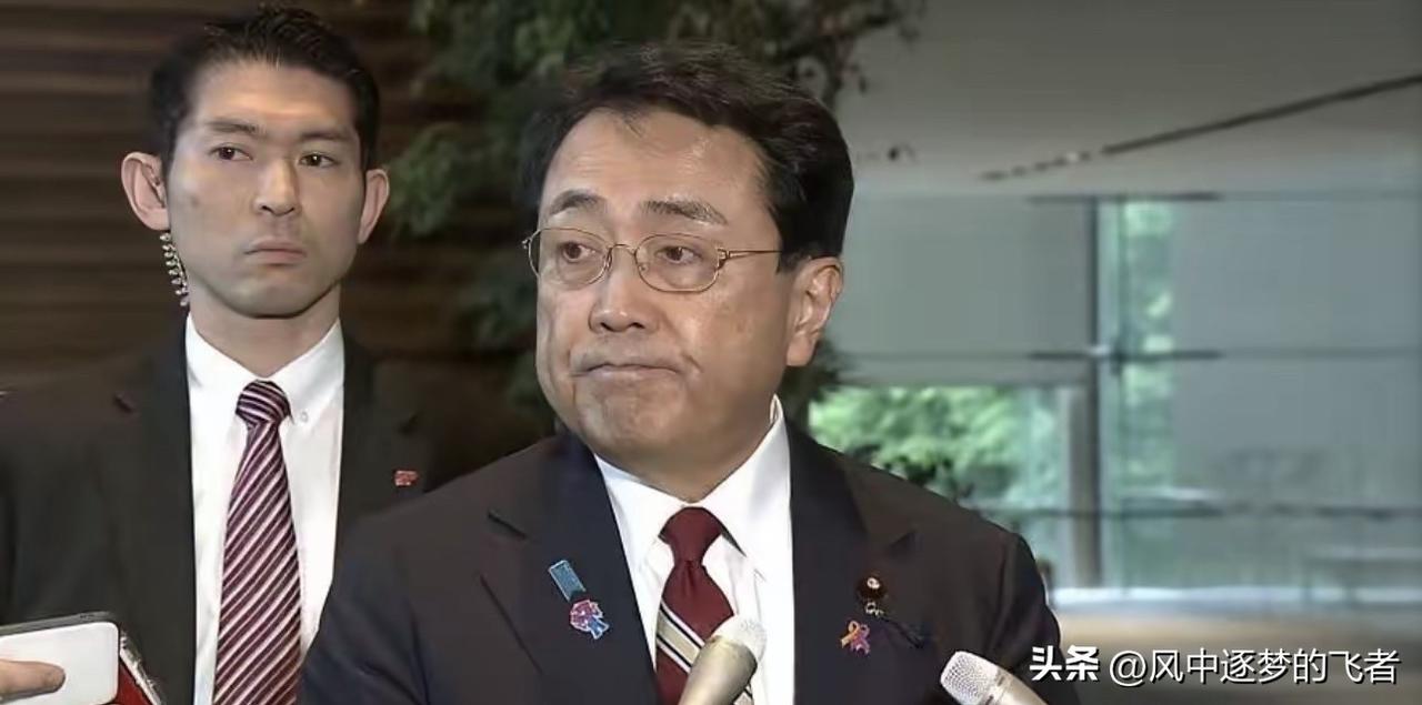 中国地盘上撒野！ 

5 月 22 日金鸡湖畔 APEC 会议，日本经济产业大臣