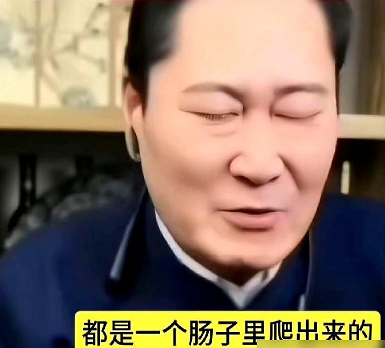 三十年交情，说拉黑就拉黑了！

刘伟这次是真寒心了。大哥杨威托他去劝和，他跑去找