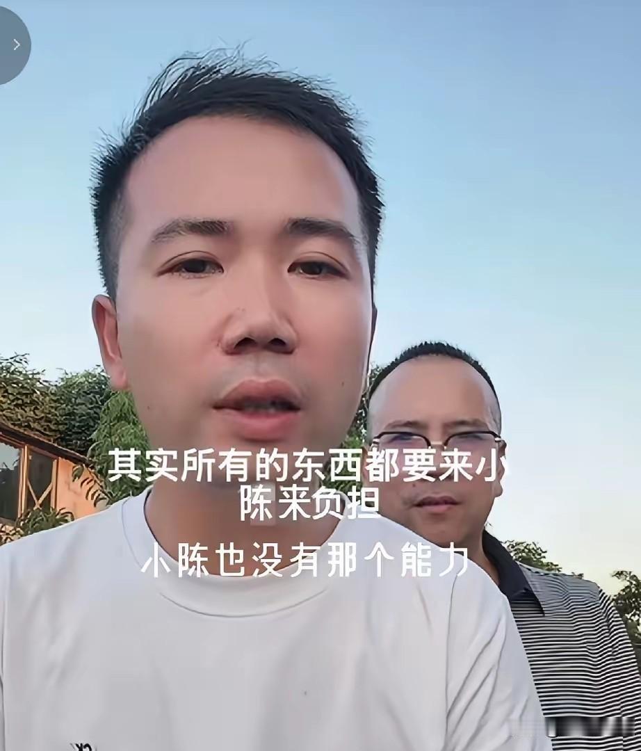 半年前就准备好的建房计划忽然被叫停了，看了才知道其中的原因

暖心的人设已经铺垫