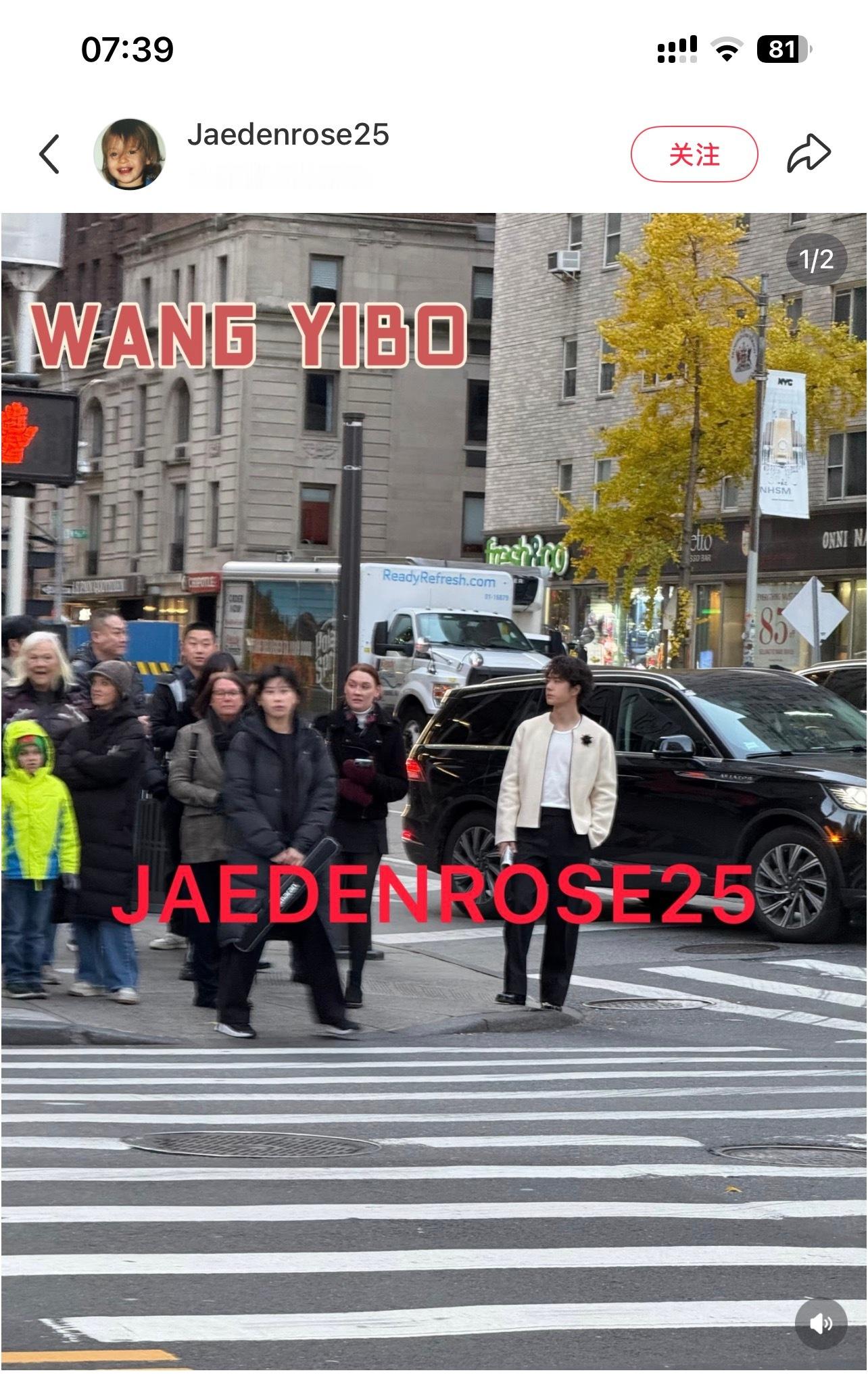 在纽约街头  是谁偶遇了香家贵公子 我羡慕了cr:🍠 