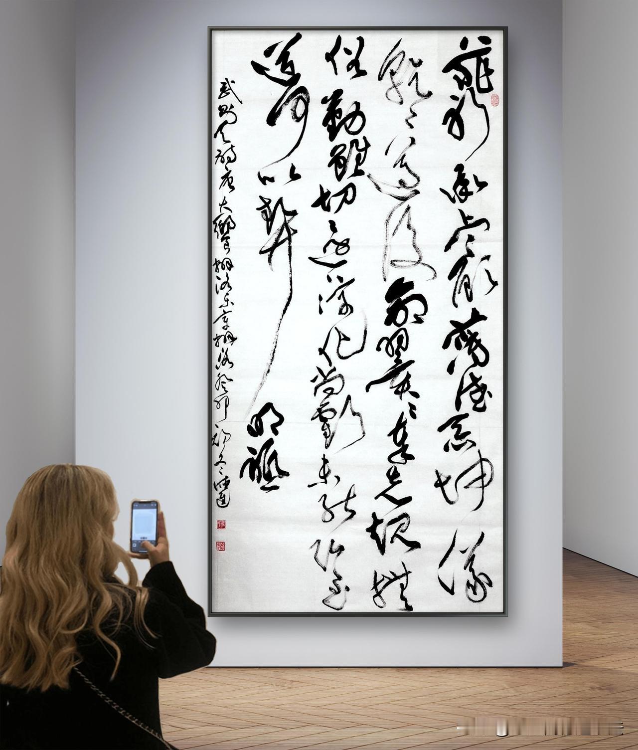 #以书之名#
五一游皇宫
作为中国历史上唯一的女皇帝，武则天在位期间展现了非凡的