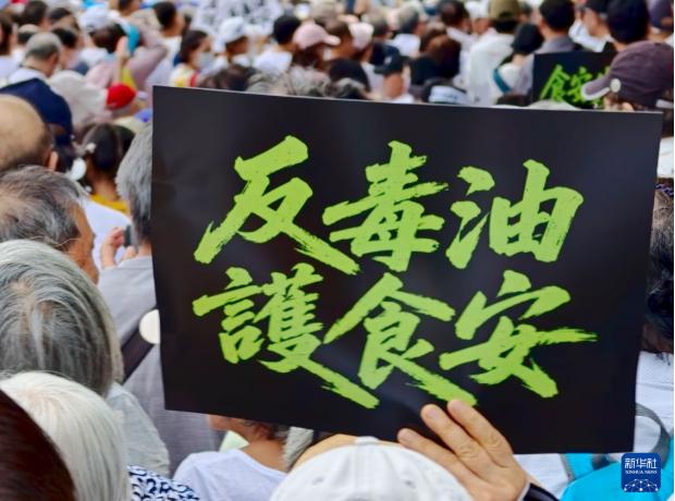 如果赖清德罢免或撤销蒋万安的台北市长的职务，那么蒋万安或能成为当今台湾的民族英雄
