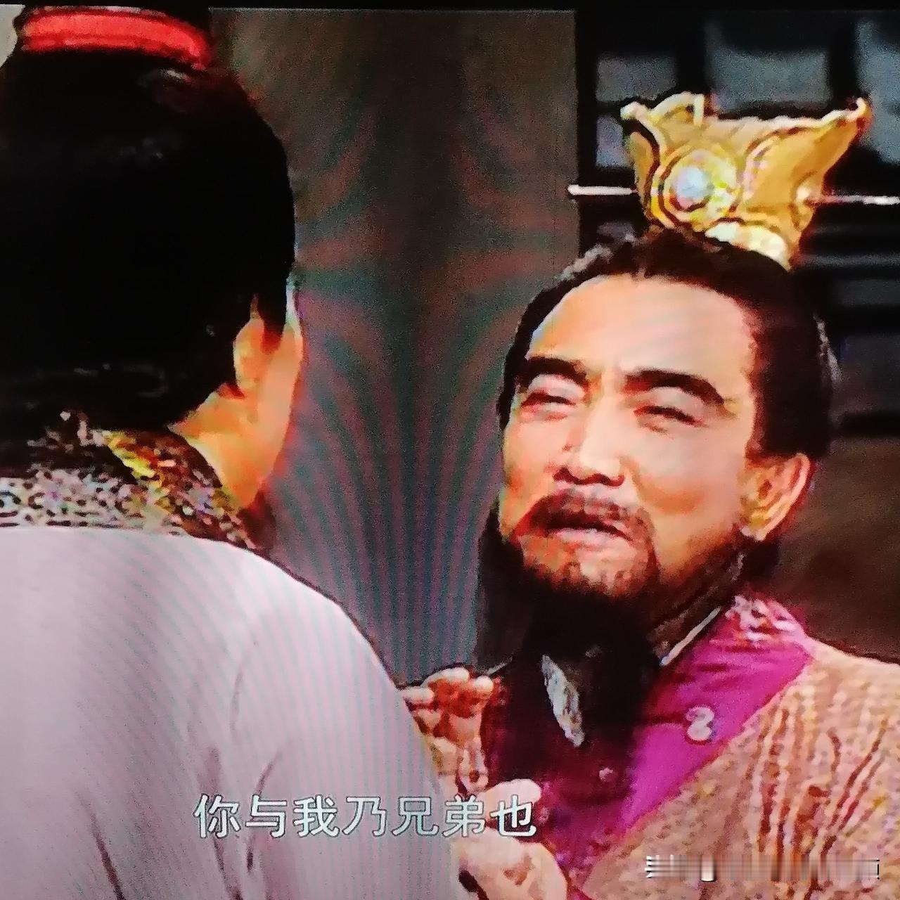 “名为汉相，实在汉贼。”这是汉献帝给国舅董承的衣带诏中写的。
从此，“汉贼”这顶