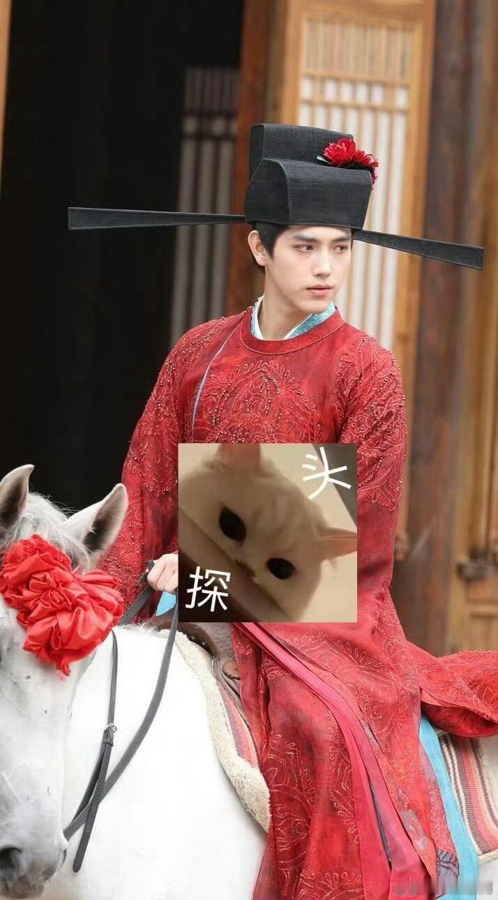 #迪丽热巴陈飞宇慕胥辞婚服路透#迪丽热巴、陈飞宇《慕胥辞》婚服路透🈶 红衣贺思