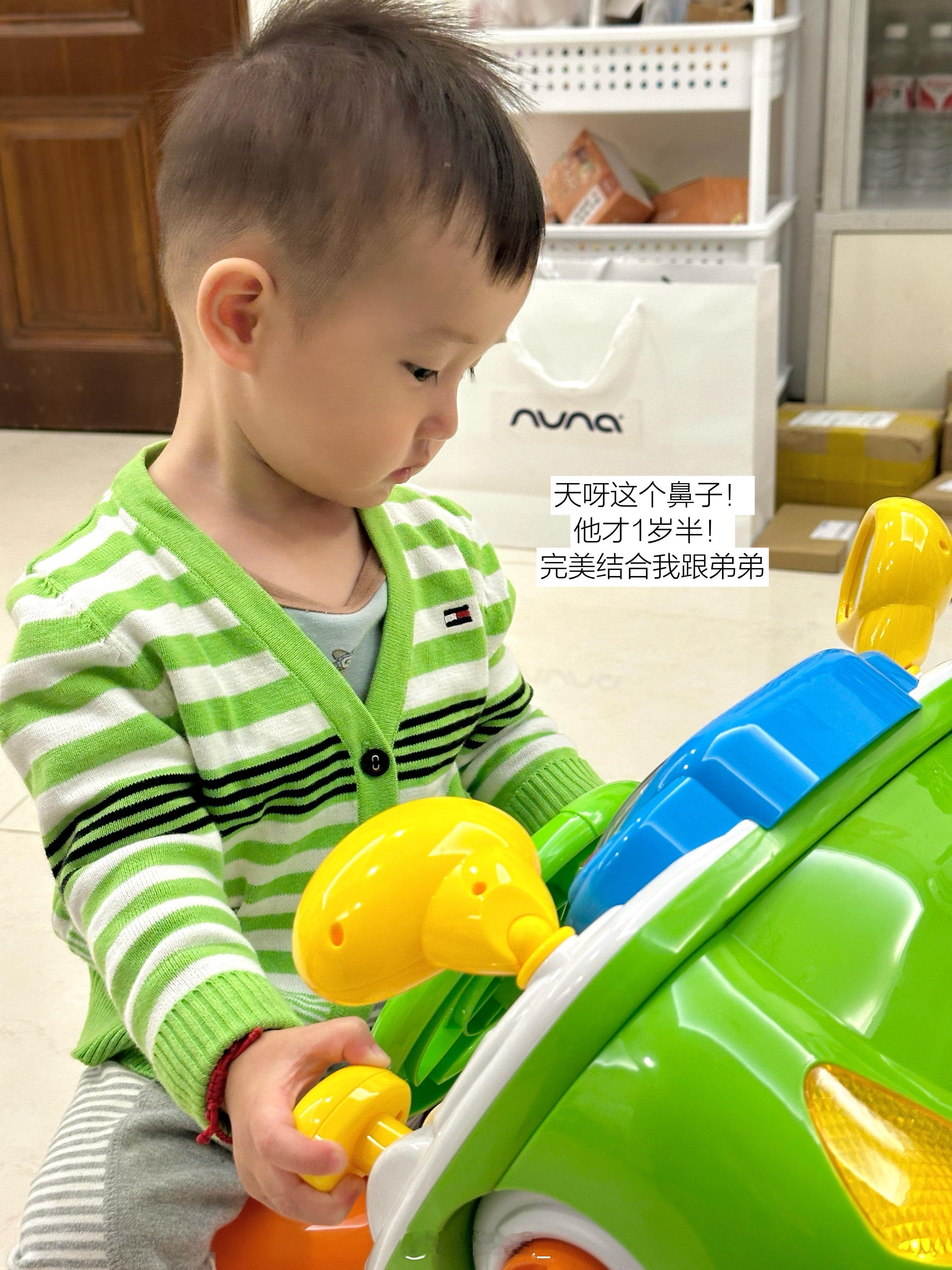 和👦🏻🐶的快乐周末💚💛 ​​​