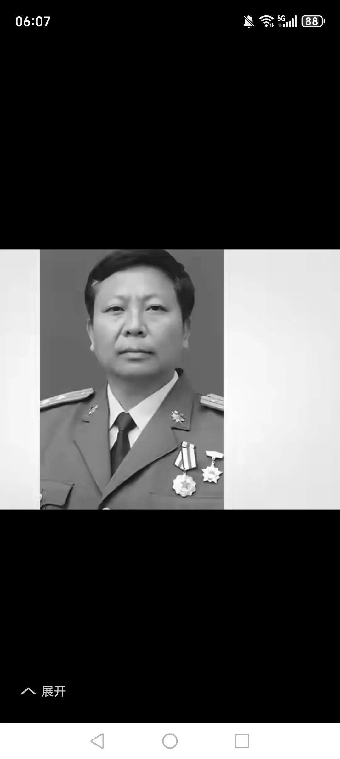 2026年4月1日凌晨，对越自卫反击战icon一等功icon荣立者杨全吉(图)因