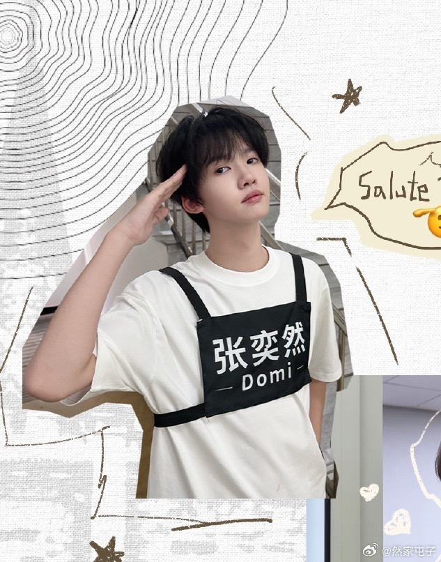 张奕然 四代唯一ace 🧡张奕然 四代第一韩系男神 你守护你的热爱，我守护你和