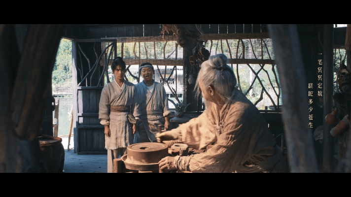 杨洋演韩立天天步数第一吧 《凡人修仙传》MV 看完，杨洋版韩立步数怕是天天第一！