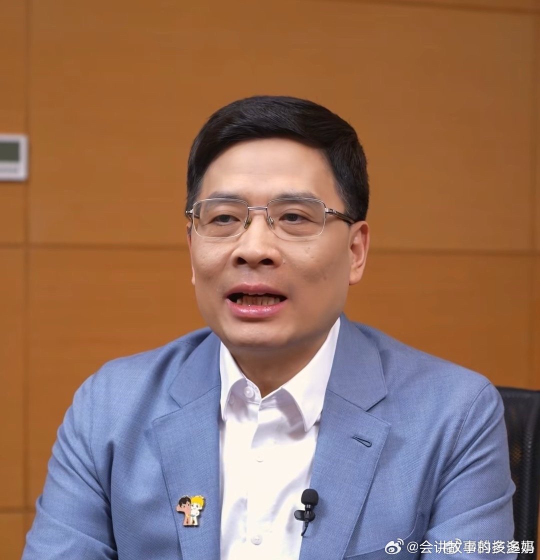 海尔高管正是闯的年纪 海尔天团出道，赵弇峰还说有点小紧张，但看得出是真心想和用户