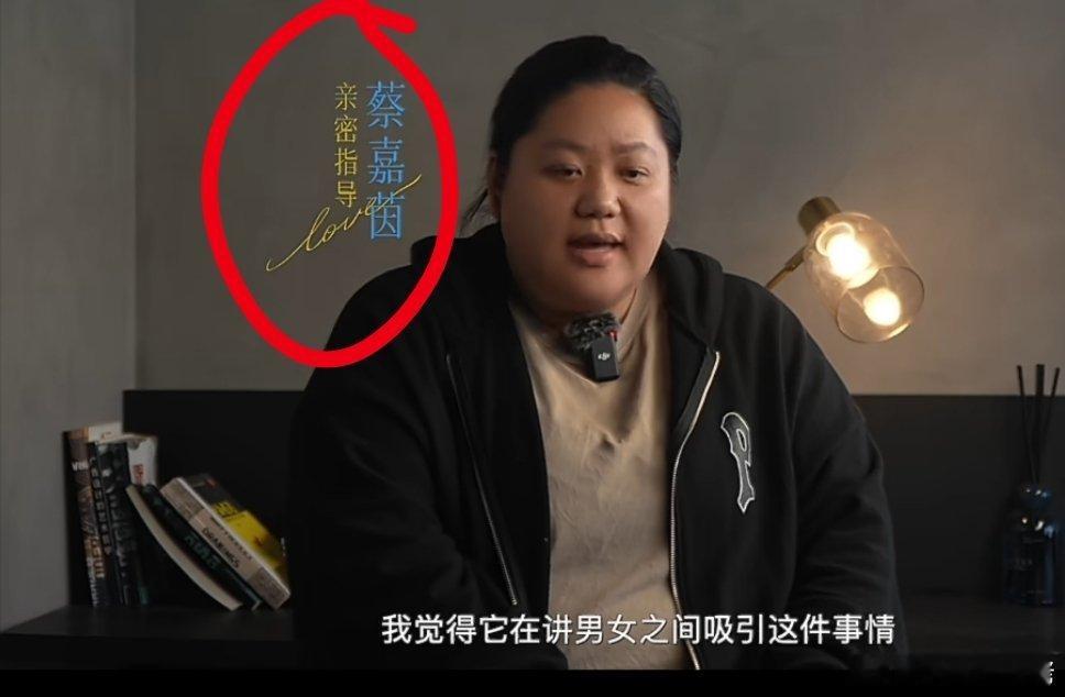早春晴朗情感特辑  早春晴朗好逗，这个戏真的有亲密指导，第一次看到剧的特辑里出现