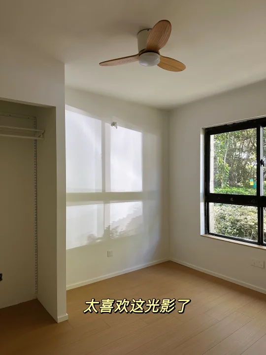 非必要，不定制｜我的租房生活⑧