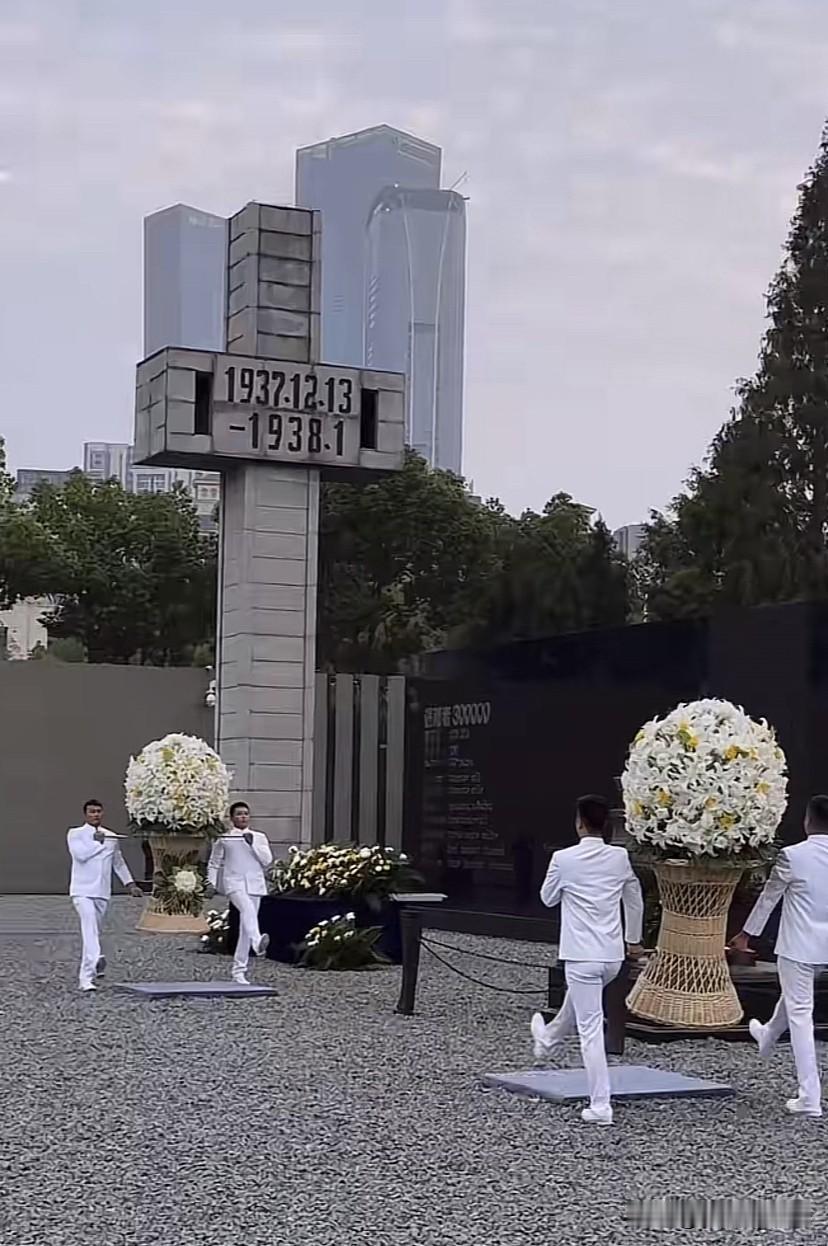 铭记历史，缅怀先烈
这并非仅仅是一段文字，而是三十万罹难同胞无声的泣诉。今日，是