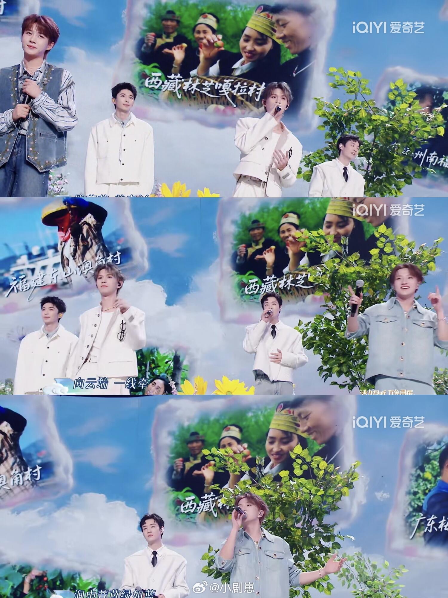 十个勤天好像似乎大概已经剧透了唉每天都幸福的看着，没事干重刷节目就发现十个勤天‖