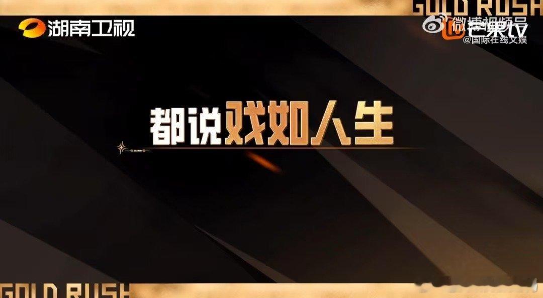 只有考上985和211才有出路吗  夺金2025  学历不高也能创业成功？查子涵