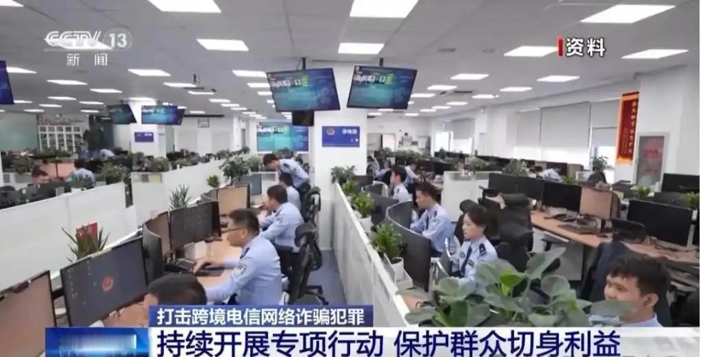5月5日，马来西亚的《光明日报》连发3篇新闻稿，披露12名中国籍男女，利用马中免
