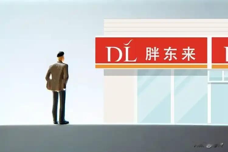很多商家都在学习胖东来的经营模式。
1.胖东来的经营模式并不是于东来一个人一朝一