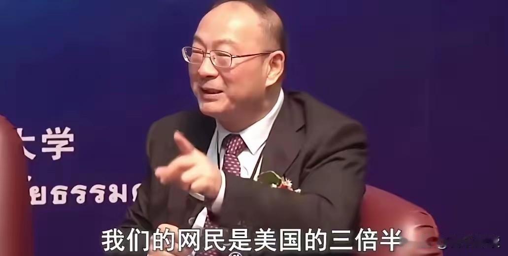 金灿荣教授点出了国际舆论西强我弱的痛点。中国应该有自信，放开外网，
发动一场中国