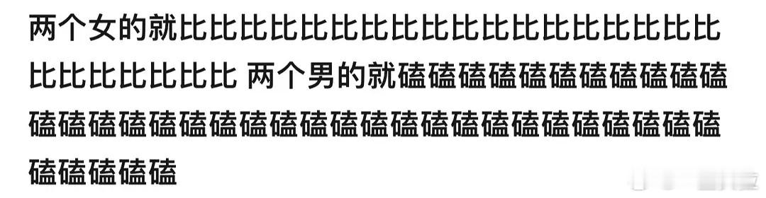 是这样的 ​​​