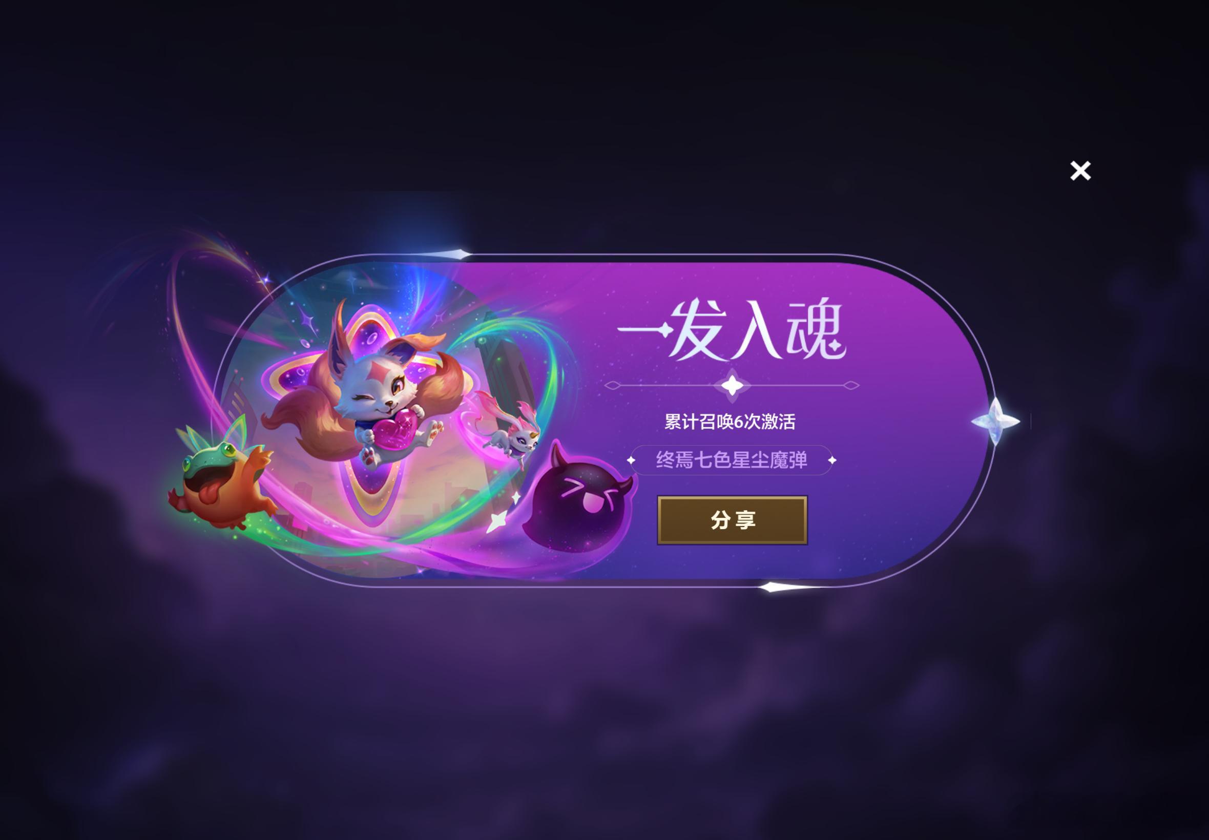 林恒！妈妈爱你！好幸运的一天啊啊啊啊啊能不能天天过生日啊 