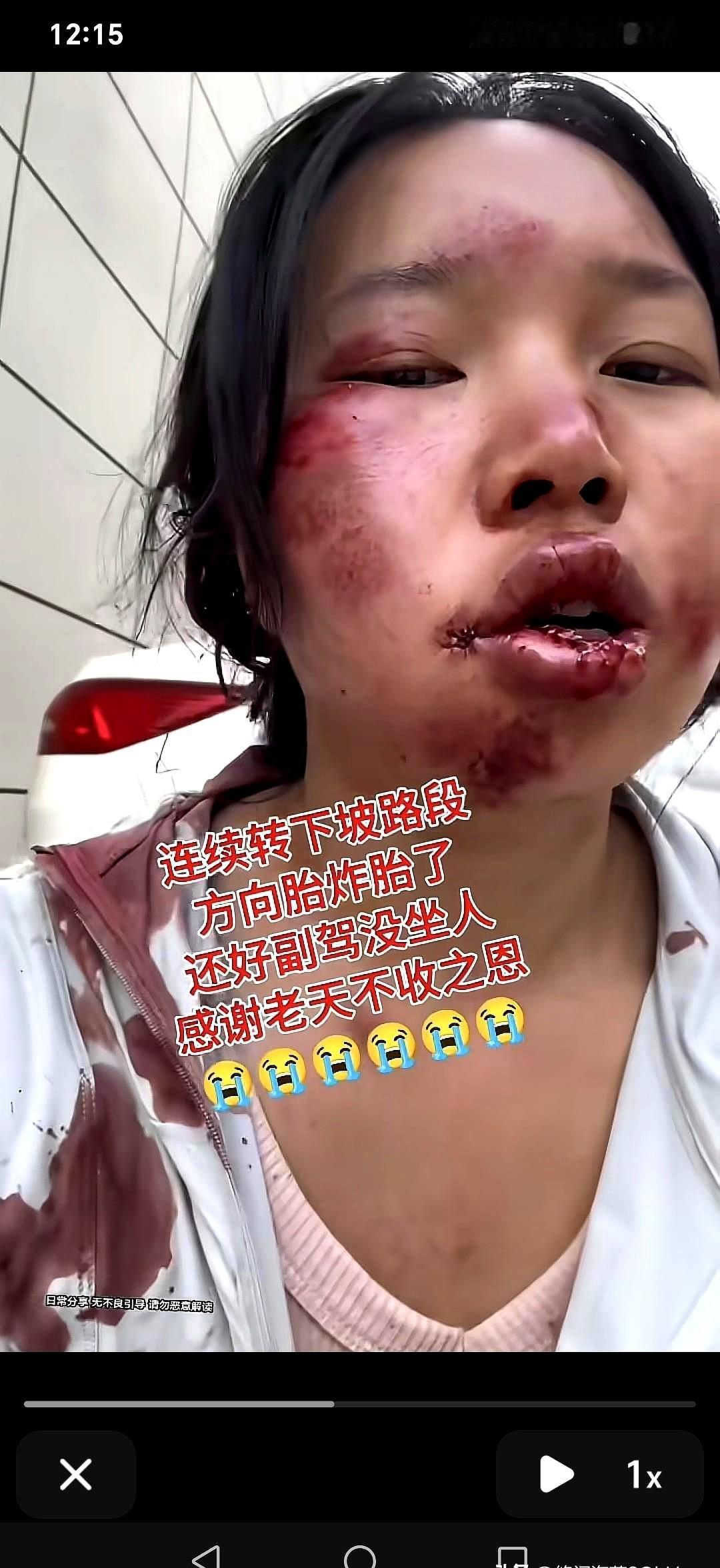 连续转下坡路段，方向胎炸胎了，还好副驾没人坐。
好厉害美女，开大货车，祝美女早日