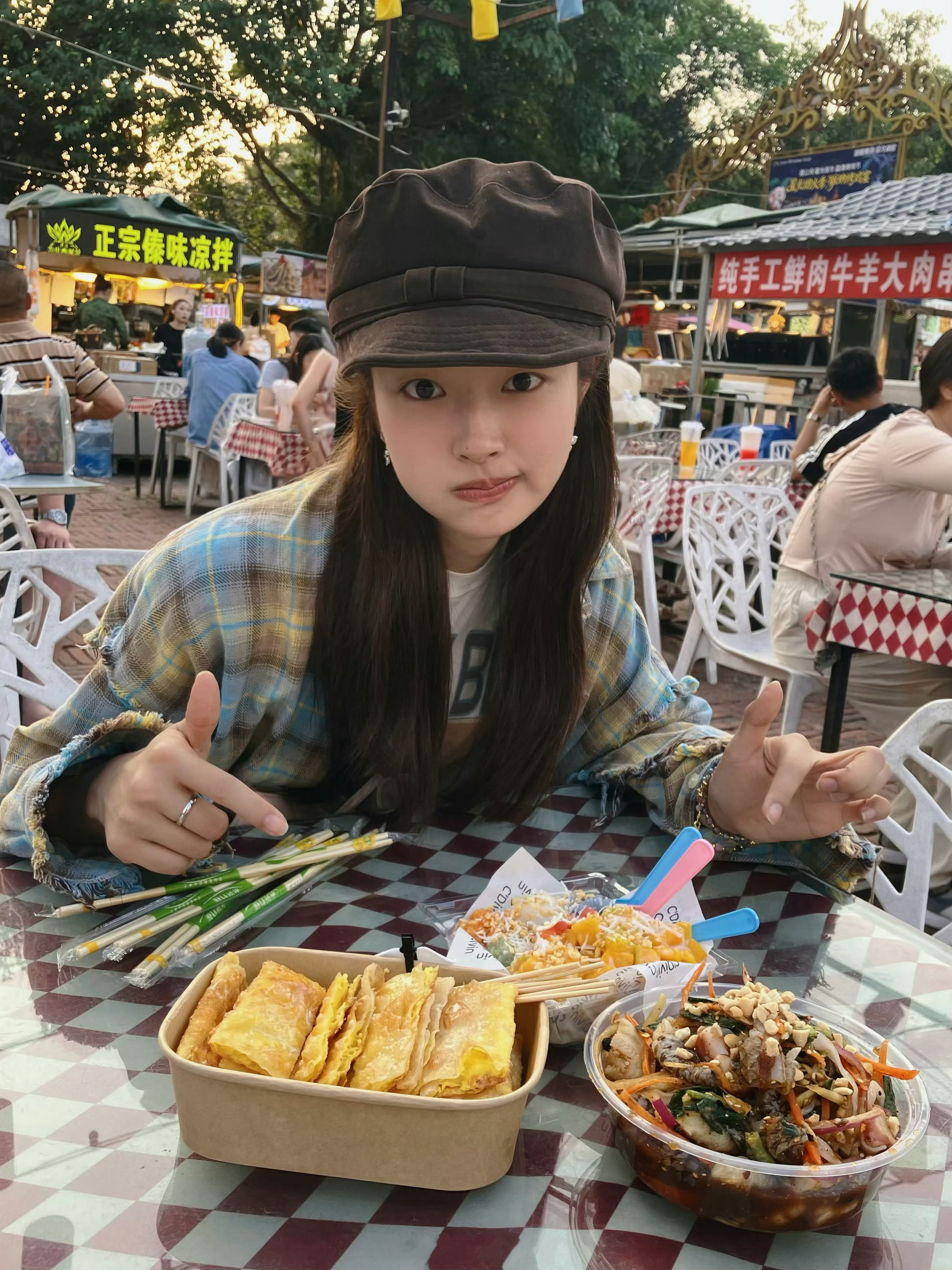 徐若晗🥑 