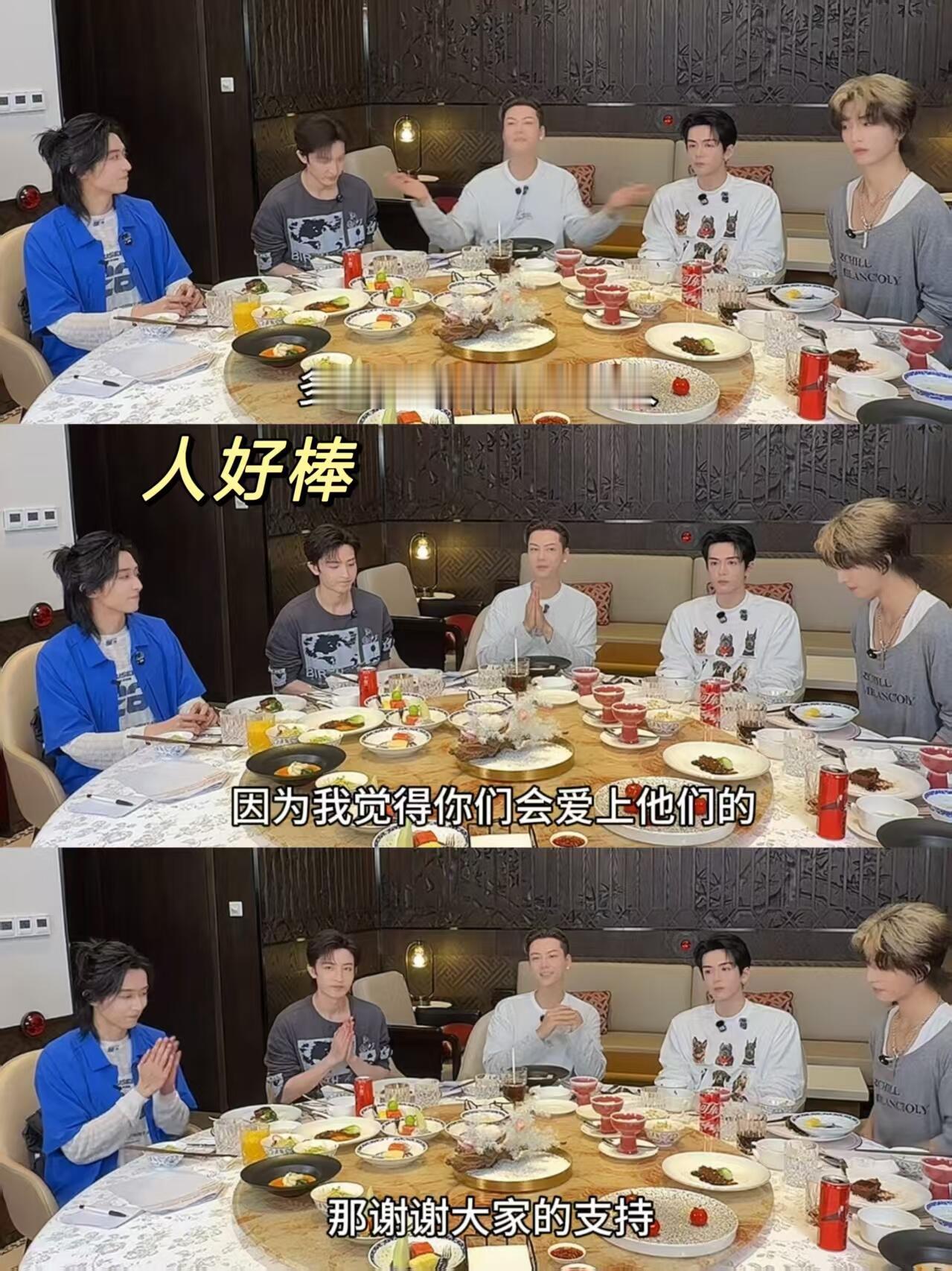 陈伟霆曾舜晞希望大家多看看新人陈伟霆曾舜晞对新人的照顾被陈伟霆和曾舜晞的善意打动