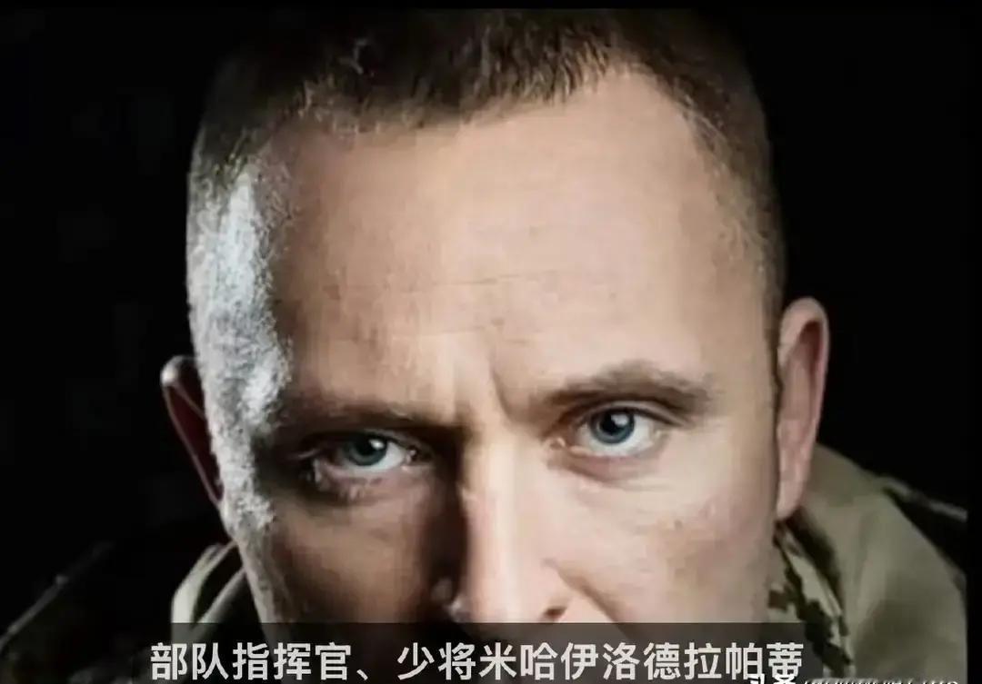 快讯！快讯！
 
乌克兰总统泽连斯基突然宣布了最新前线进展。
 
12月12日，