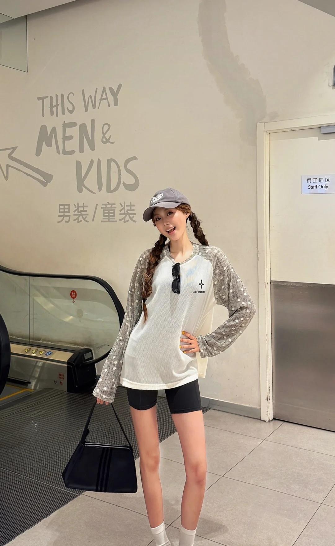 170 46 ｜逛超市ootd🛒
ootd 出门随手拍 ootdinspo 休