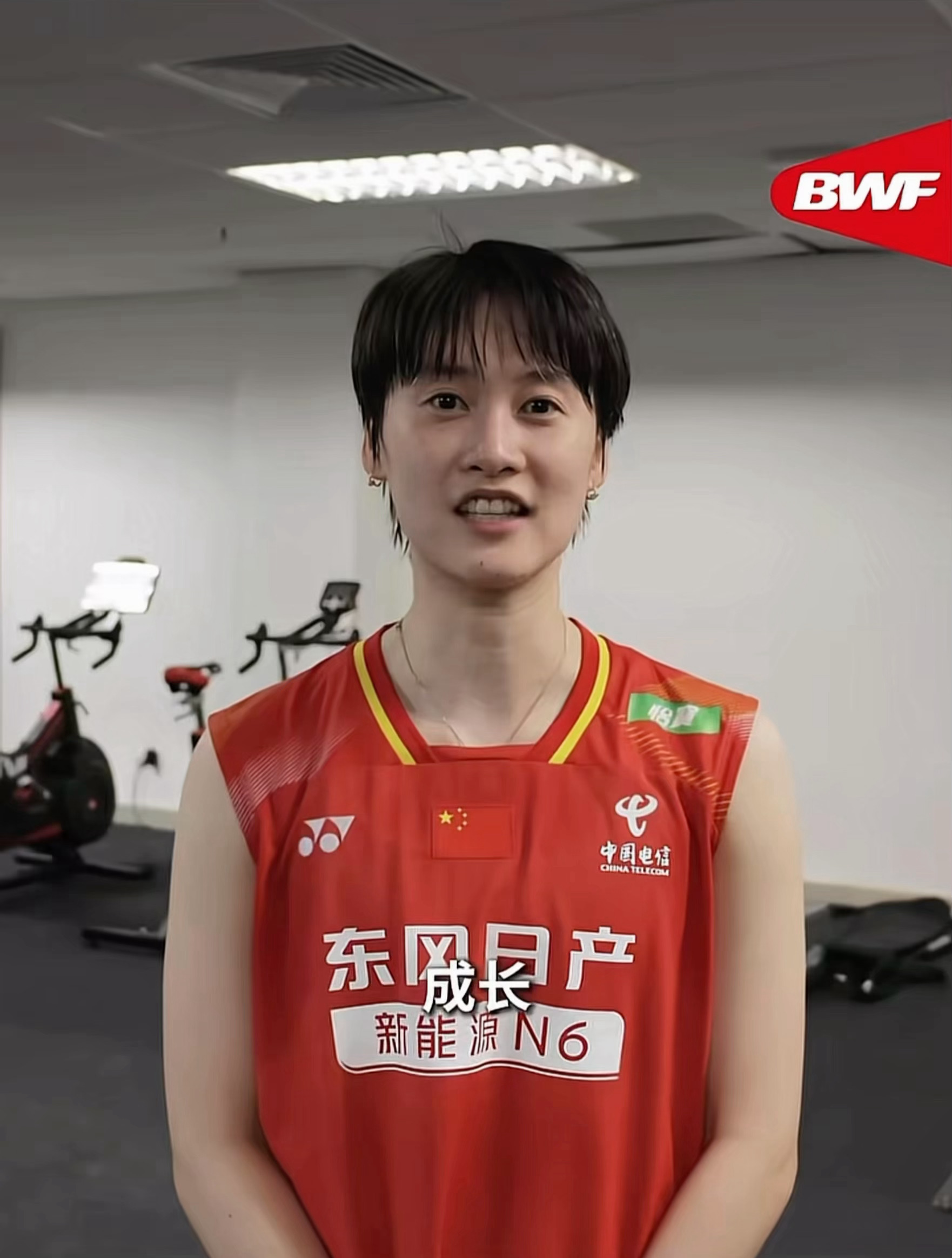 羽毛球对你来说意味着什么？ 