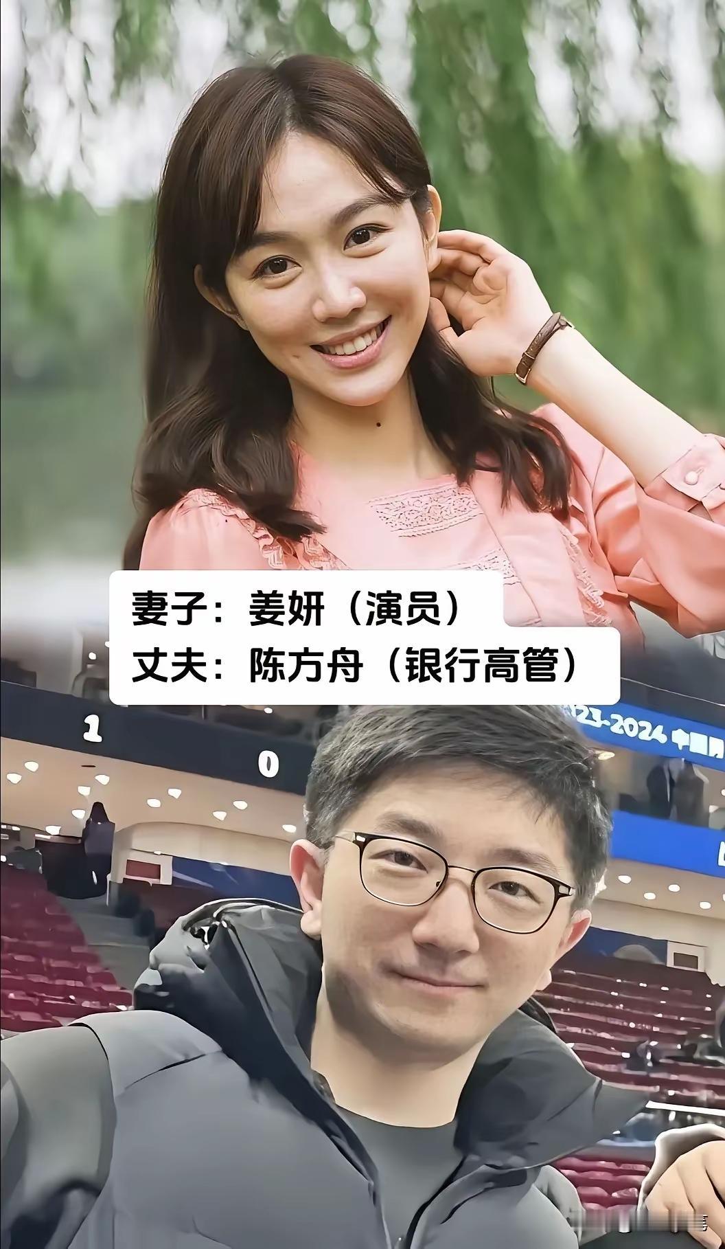 这可真的是圈里开花圈外香呀！女明星在圈里个个都是风光无限，长的又漂亮，然后找了一