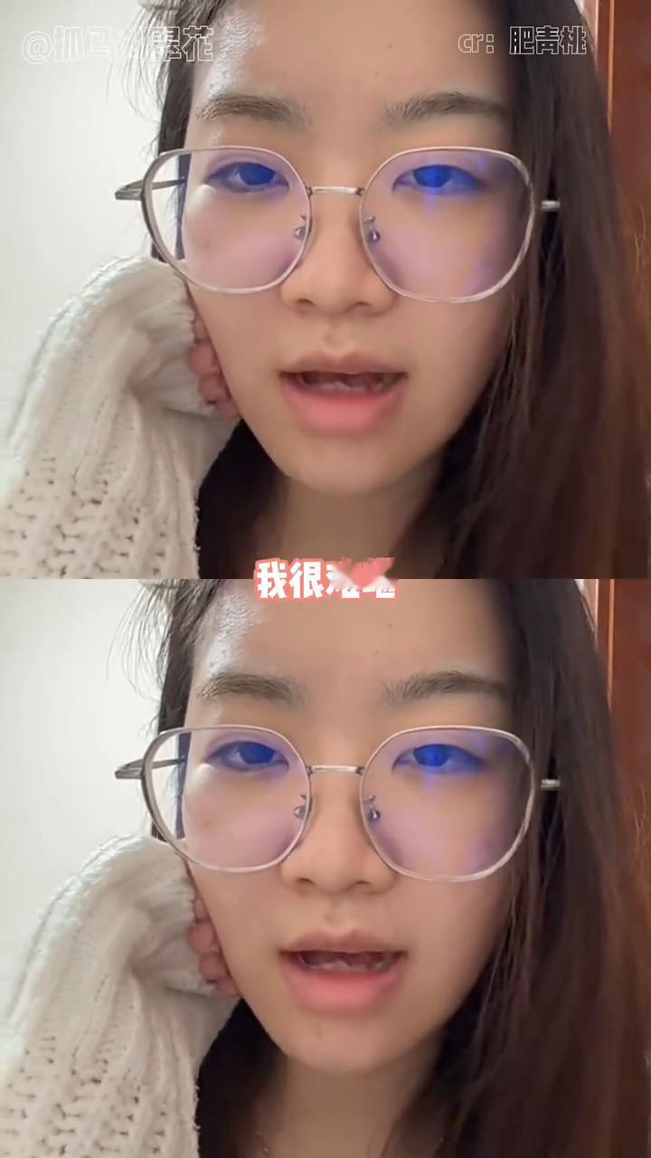爱美不是天性，趋利避害才是。终于有人把"容貌焦虑"背后的微妙感说出来了。博主青春