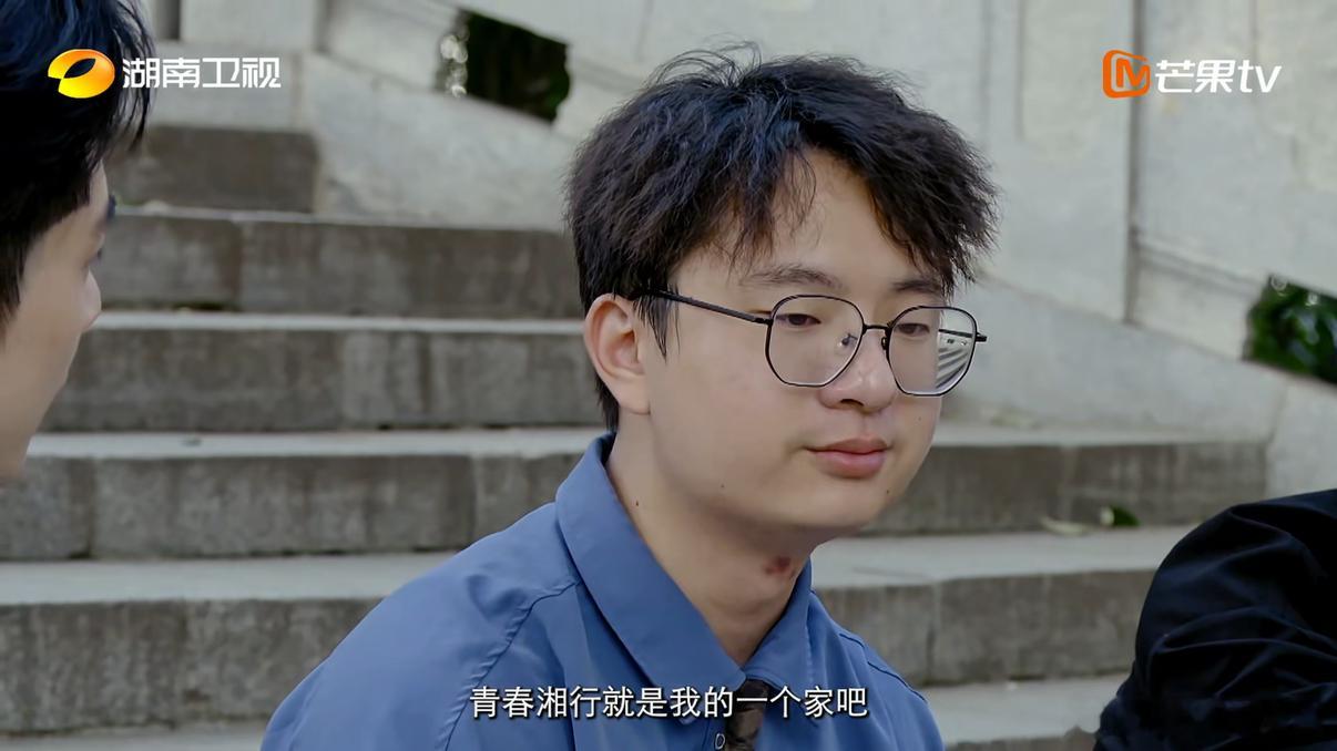 台湾天津00后男生被长沙拿捏你好湖南今天首播你好湖南热闹的街巷、友好的创业环境，