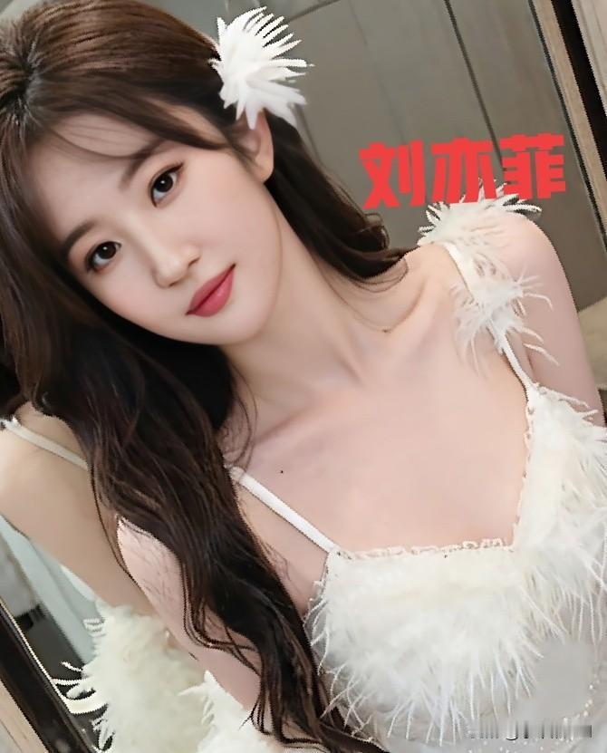 刘亦菲礼服裙造型惊艳绝伦气质优雅美的不可方物  女明星 气质女明星