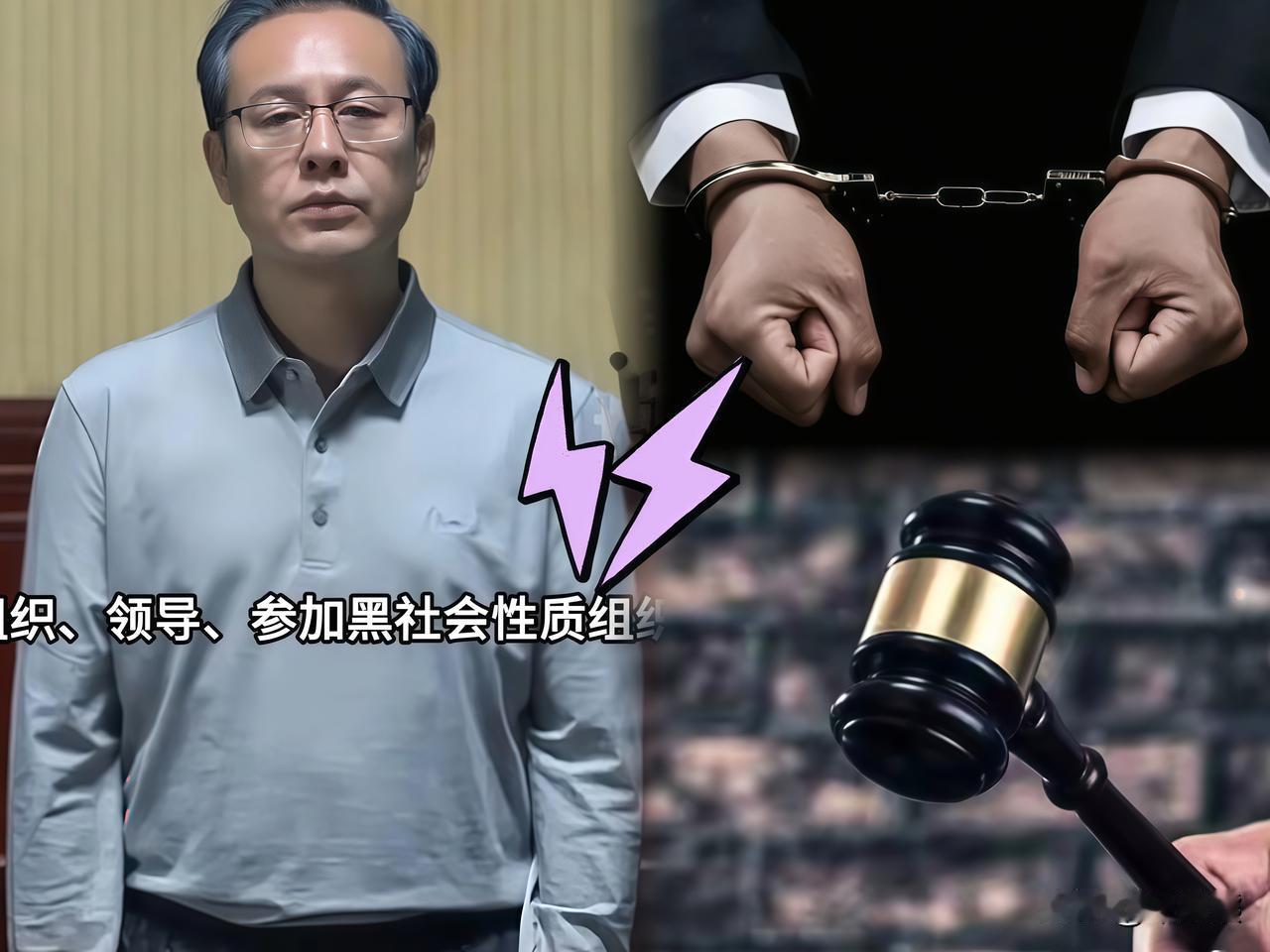 我宣布
比《狂飙》中高启强更狠的人出现了!那就是人称武汉“高启强”的黄大发。网友