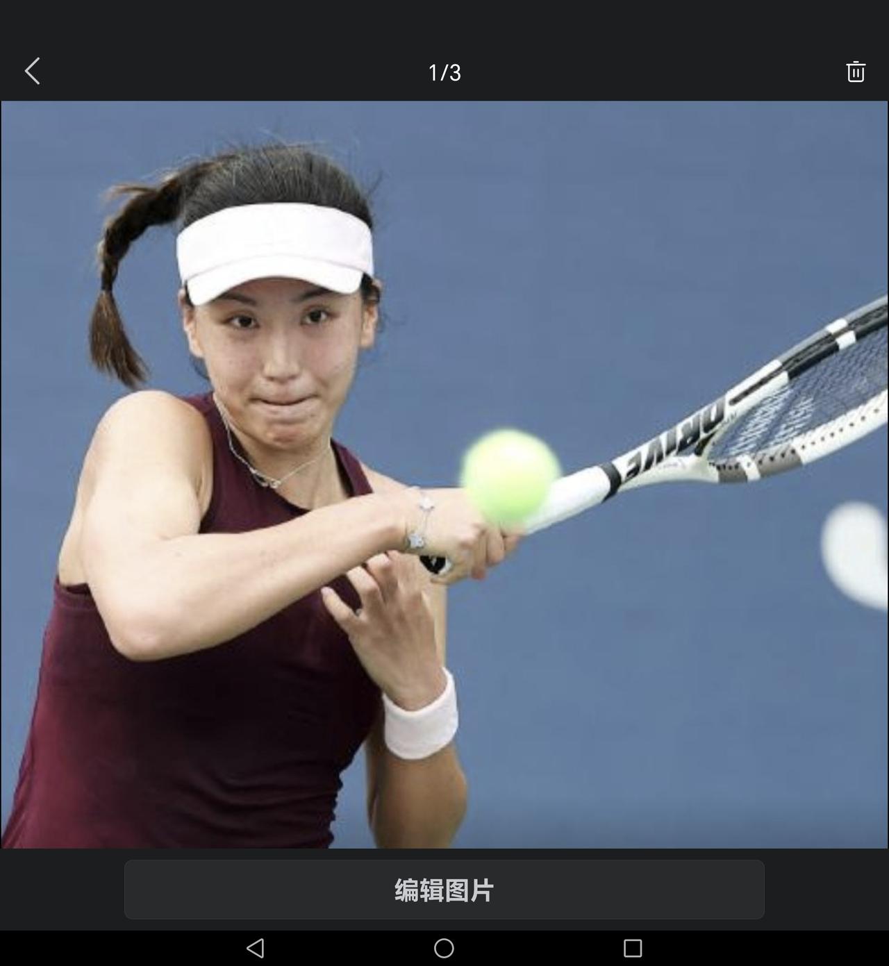 恭喜中国金花王欣瑜赢得美网开门红！
       北京时间8月31日凌晨，202
