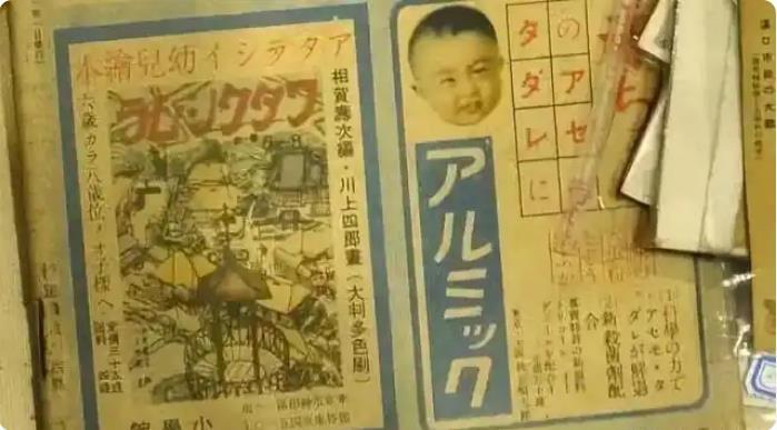 英语、中国历史那个重要，那个能让孩子成材，能让我们的孩子爱国，继承中华民族的精神