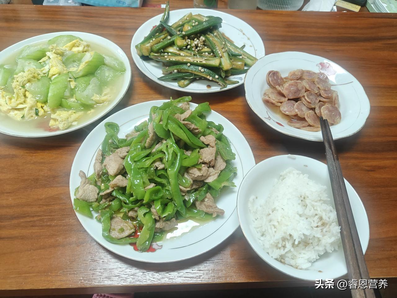 一过30岁，记得给自己“存肌肉”
最近国家卫健委都专门发文提醒大家，别总一门心思