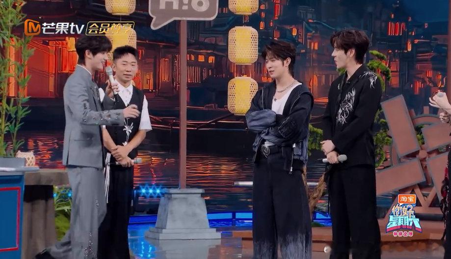 丁程鑫有福同享有难魏哲鸣当你好星期六 哇，敬苦瓜茶环节笑料百出！丁程鑫麻溜地把苦