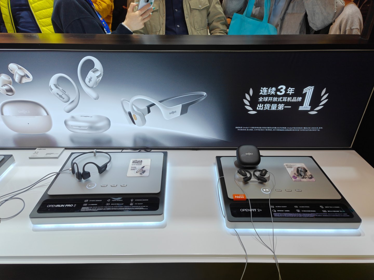 AWE2026AWE2026有哪些亮点AWE2026上的AI看点作为全球开放式耳