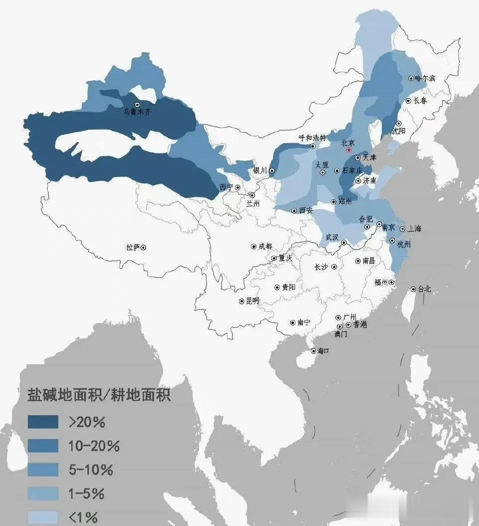 我国盐碱化土地占耕地比重分布图
从图中可以看出，我国北方地区和西北地区土地盐碱化