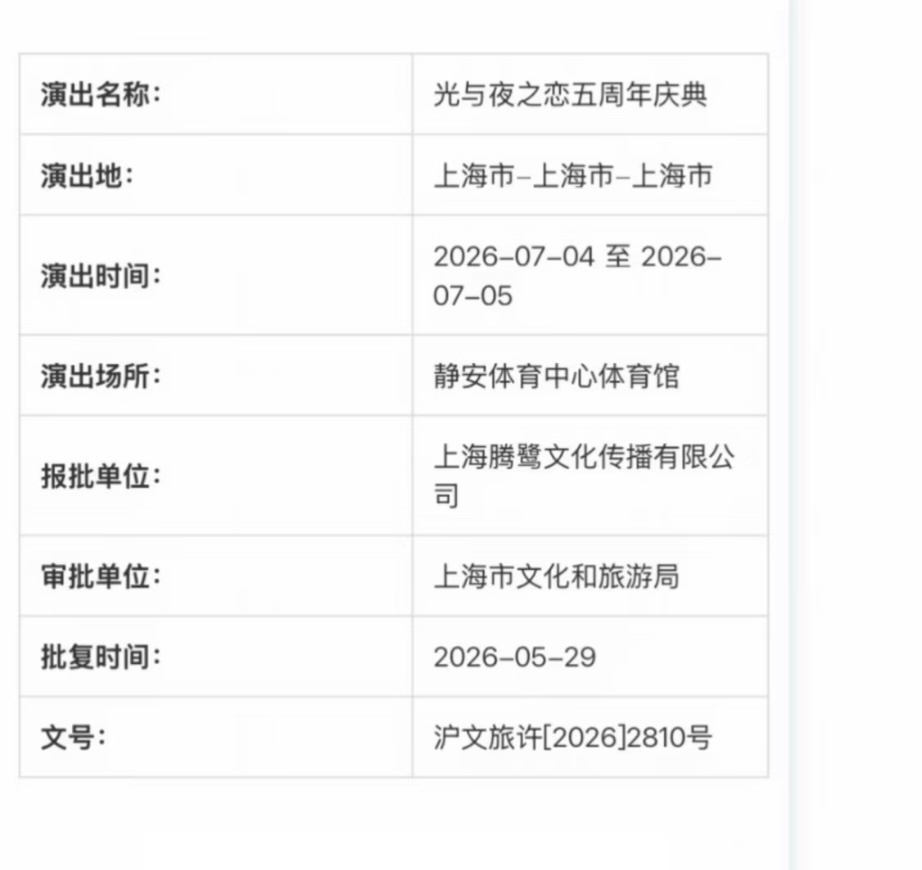 亲可以换个馆吗？有点远^_^ 