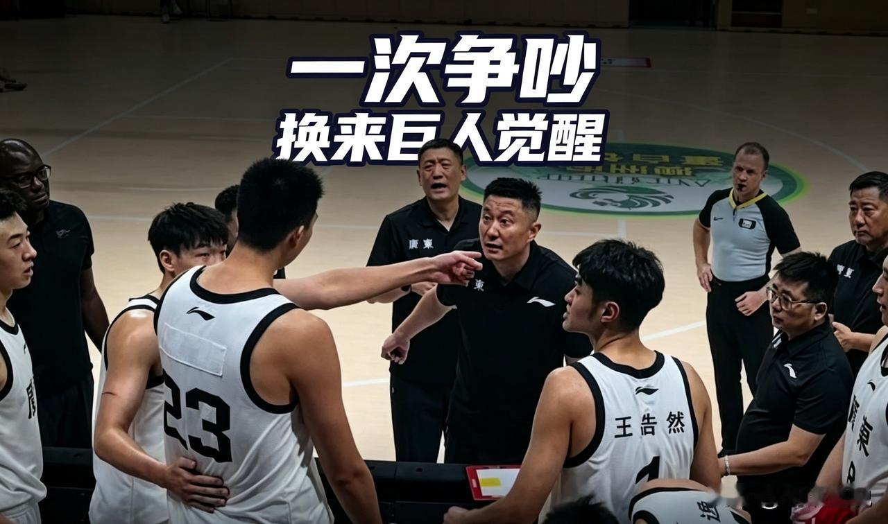 巨人中锋解除租借，或永不回广东宏远！
最新消息，广东宏远与广州龙狮两支球队已经协