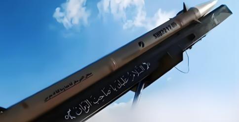 真主党发射2枚302毫米“胜利-2”重型制导火箭弹，其中1枚命中以色列贝特谢梅什