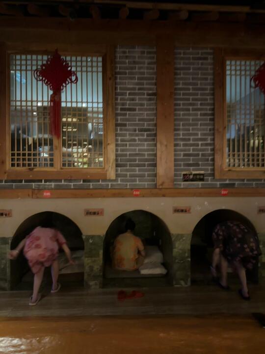 贵阳你果然是大城市啊啊啊。。。。。。