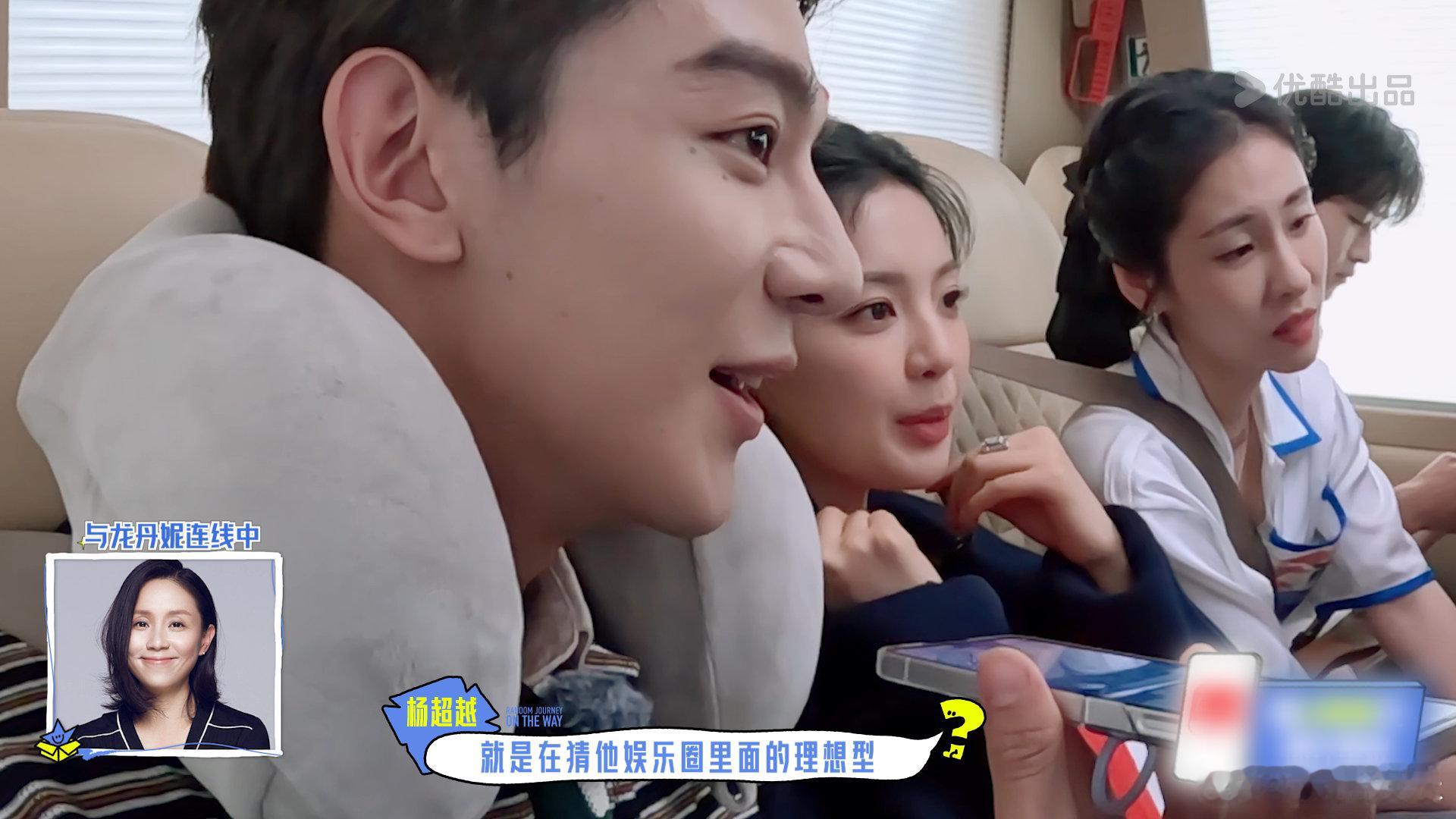 #夏之光在娱乐圈的理想型是舒淇#才知道夏之光在娱乐圈里面的理想型是舒淇老师！毕竟