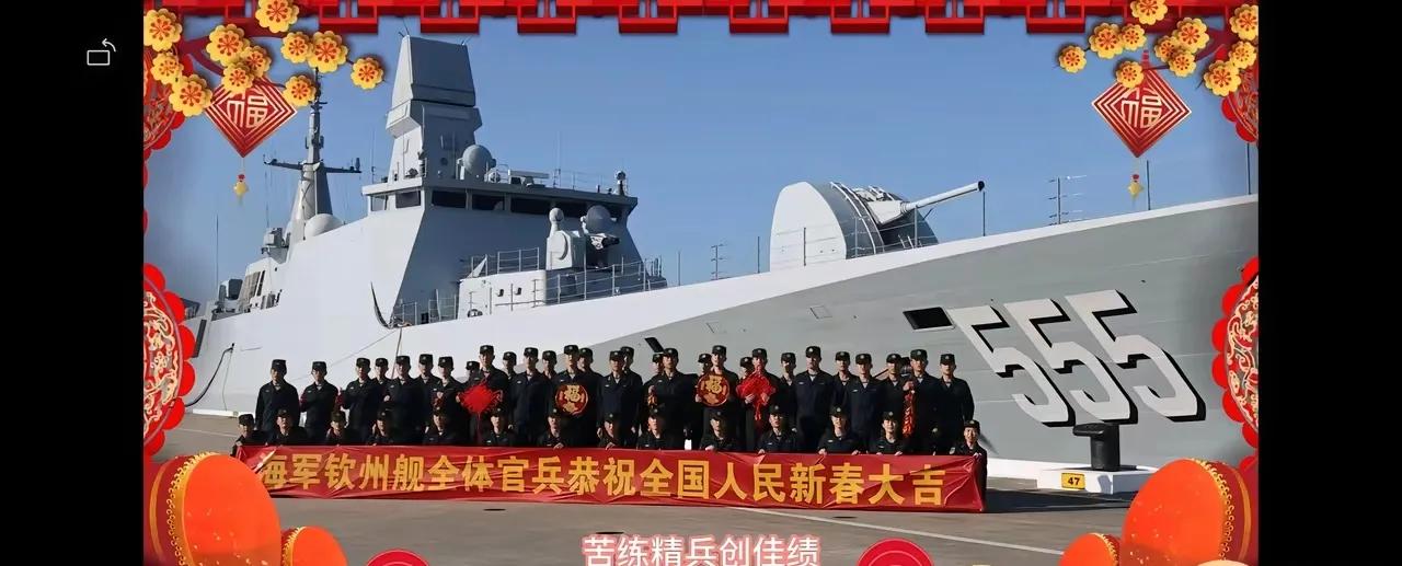 解放军拜年阵容越来越高大上了，以空军为例，往年多用歼7，现在居然不是歼10、歼1