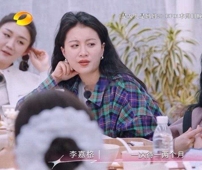 母亲节讨论这个话题还是很有意义的，特别是独生子女家庭，无论男孩还是女孩儿，都是只