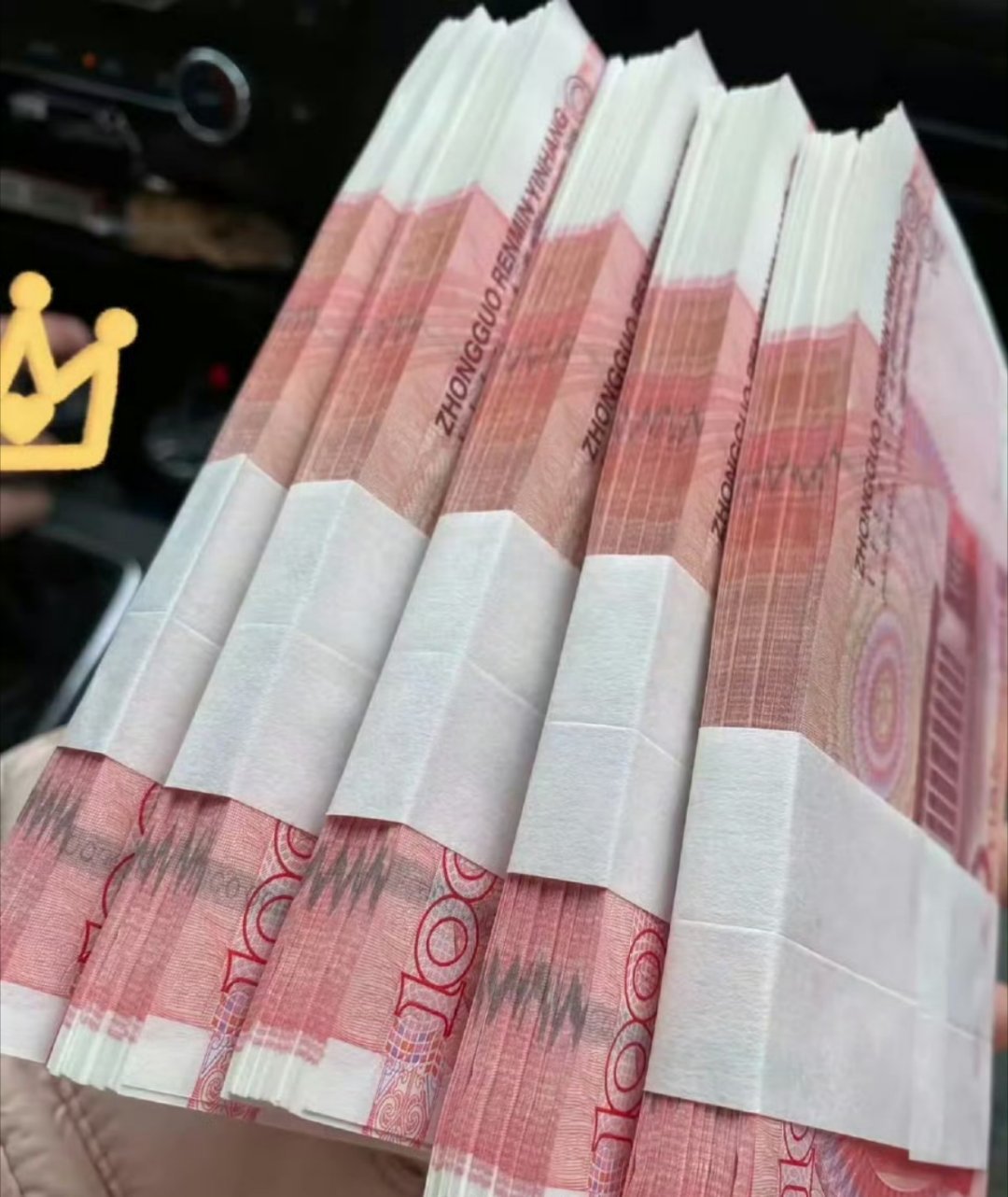 玄学，这周你会发财！接不接！ ！！ 运势
