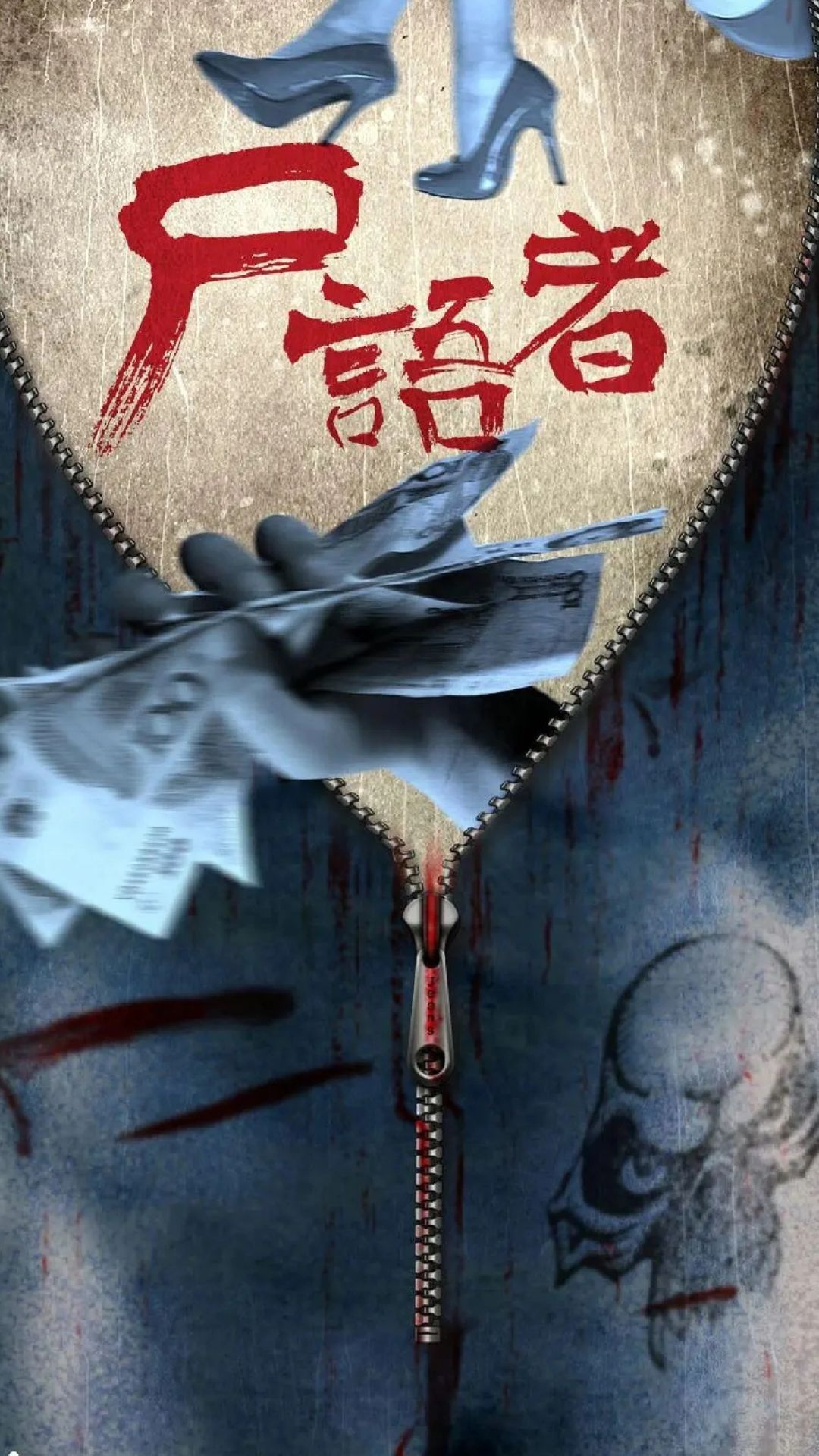 终于要播‼️期待罗云熙的法医秦明‼️