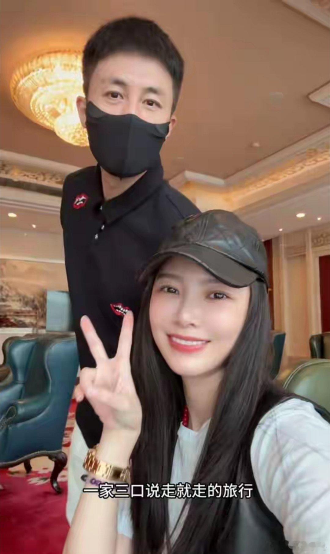 假恩爱？王灿自曝和杜淳已分居多年，这次去深圳度假 ，一家人第一次睡在一起！！ ​